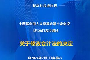 C罗和桑乔先后离队？滕哈赫：我需要有个性、渴望成功的球员